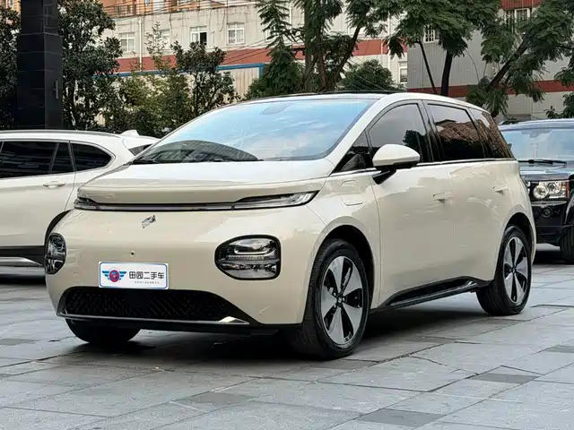 Baojun Cloud