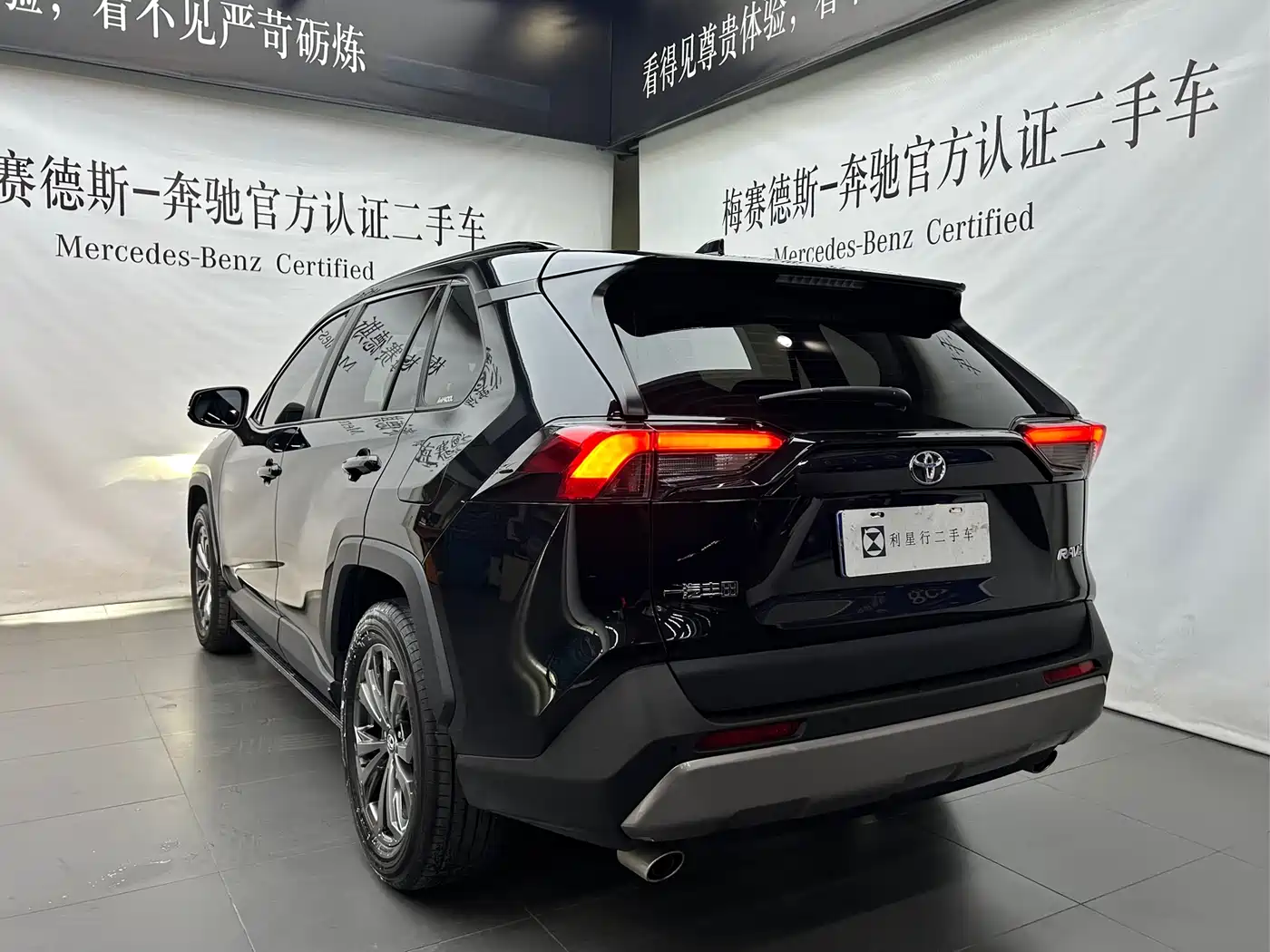 Toyota RAV4 Rongfang 2023 Черный из Китая, фото 2