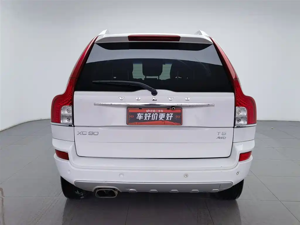 Volvo XC90 2012 2.5T Executive