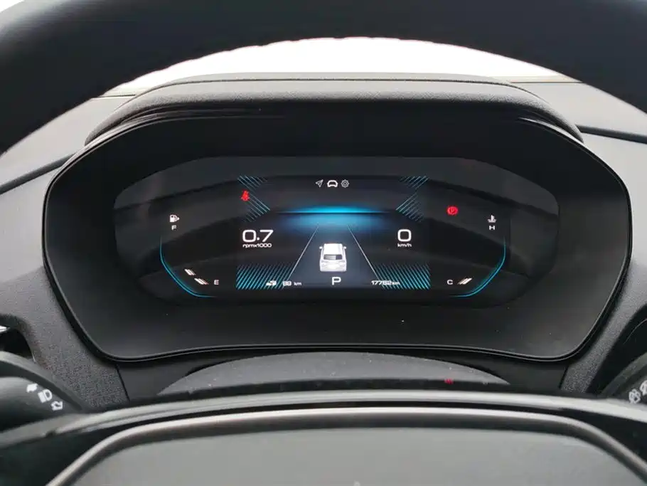 WULING WULING CAPGEMINI