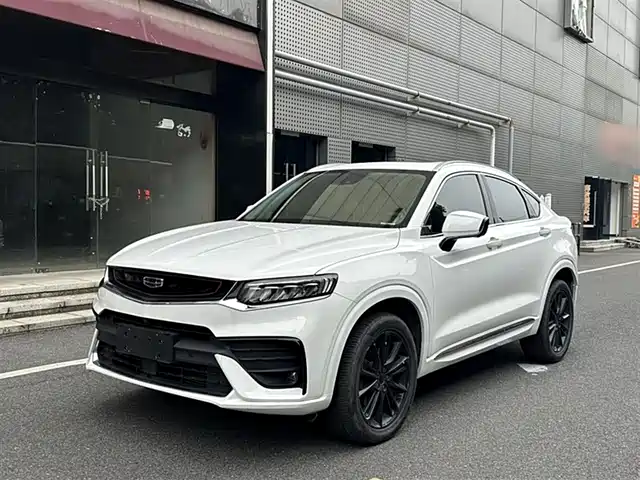 GEELY AUTOMOBILE XINGYUE