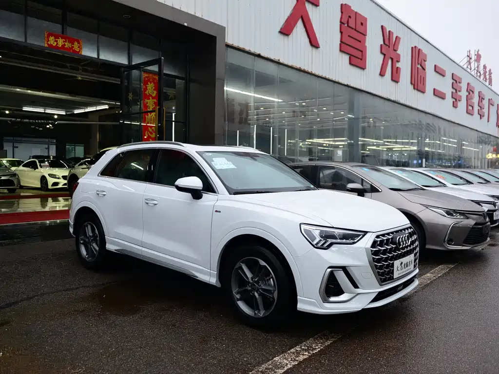 Audi Q3 2023 35 TFSI （1.5T）