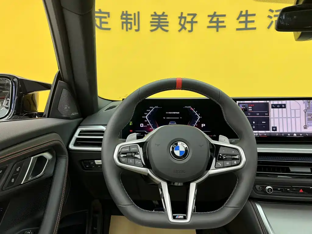 BMW M240i — миниатюра 39