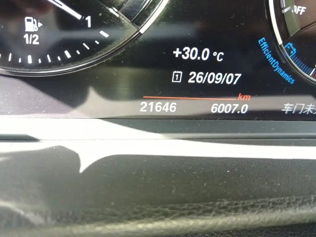 BMW 1 Series — миниатюра 8