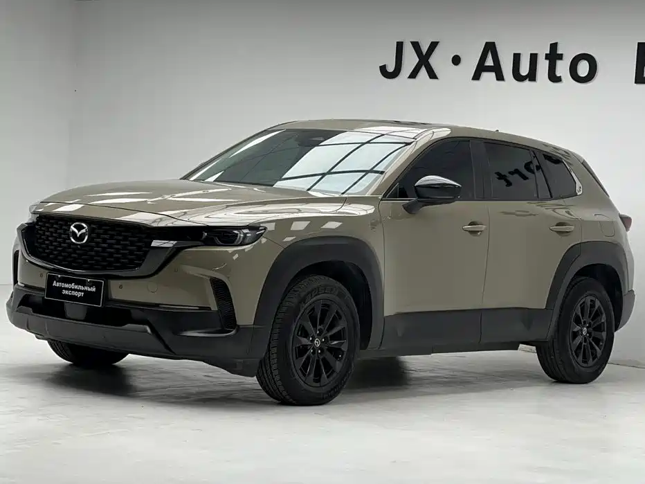 Mazda CX-50 Xingye