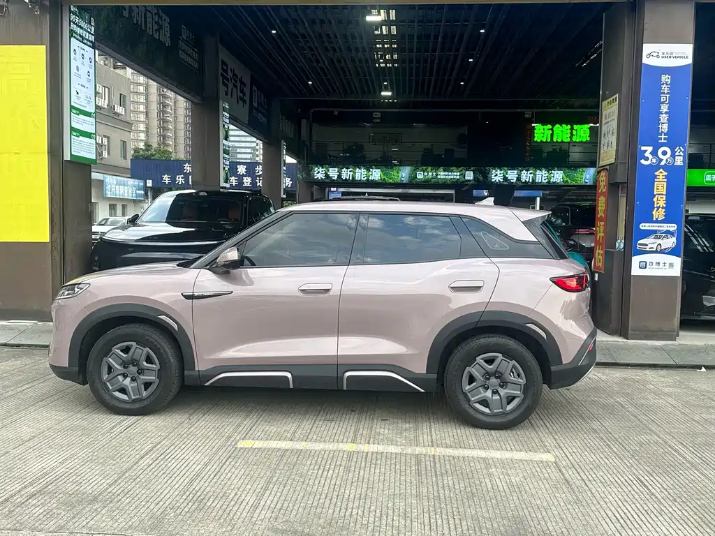 BYD Yuan UP — миниатюра 2
