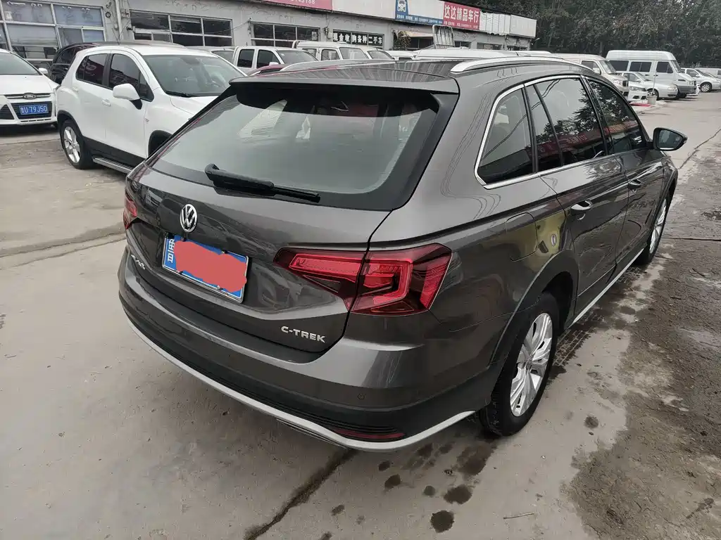 VOLKSWAGEN C TREK WEI COLLAR