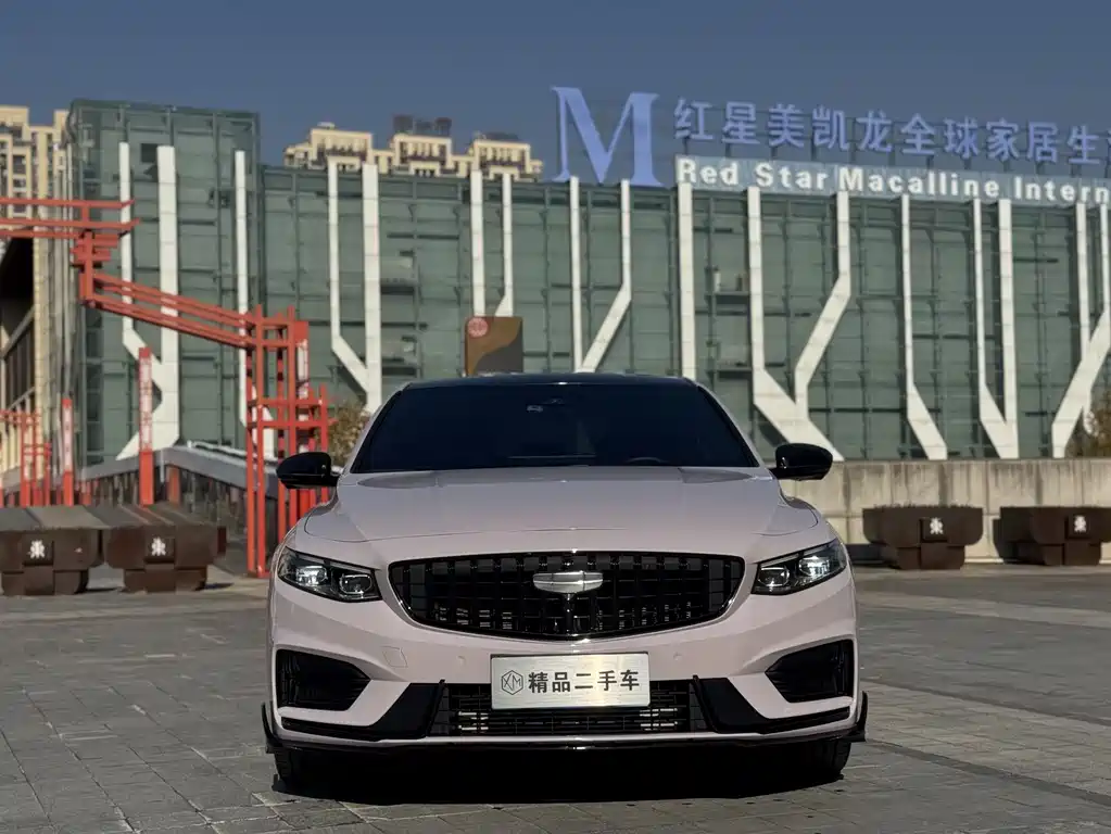 GEELY AUTOMOBILE XINGRUI
