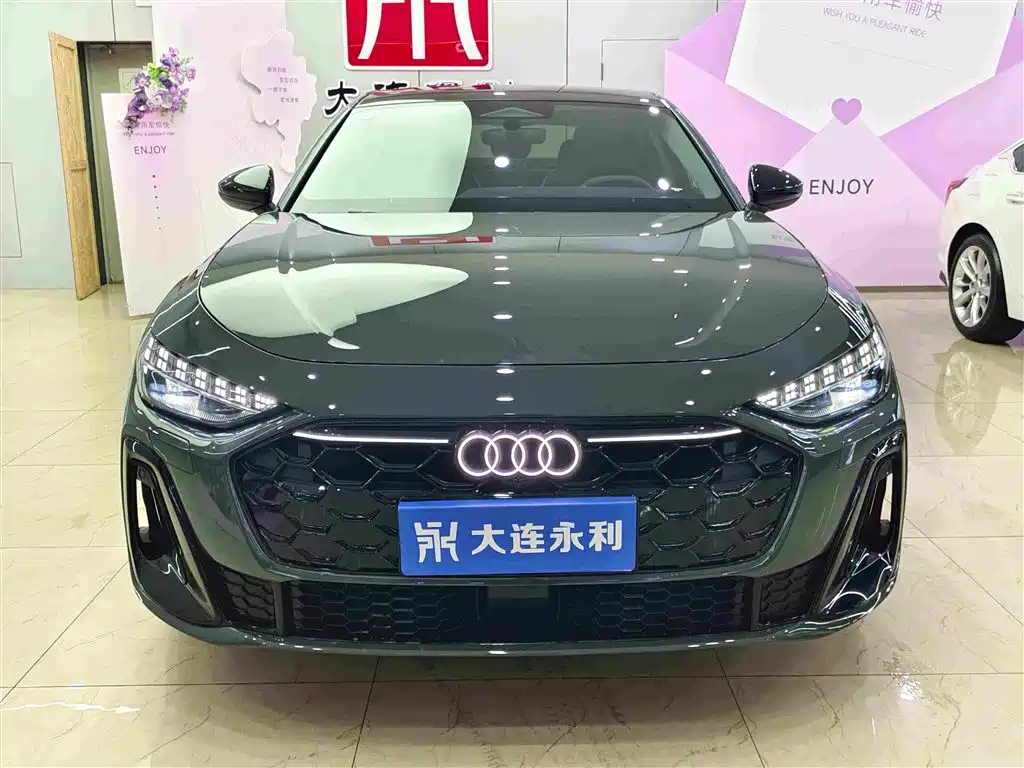 Audi A5L 2026 2.0T Sport