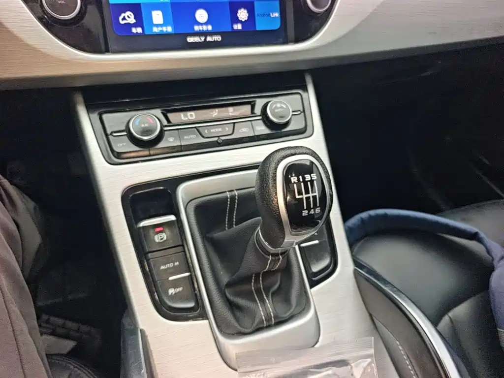 Geely Boyue — миниатюра 14