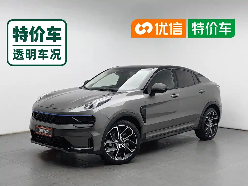 Lynk & Co 05