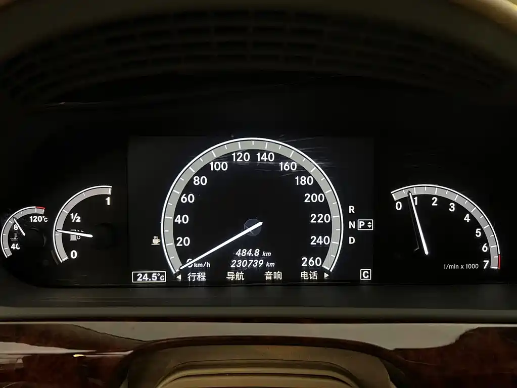 Mercedes-Benz S-Class — миниатюра 16
