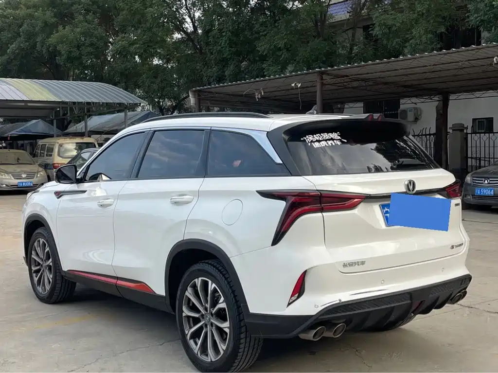 Changan CS75 PLUS — миниатюра 11