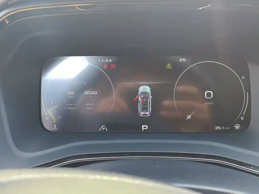 Geely Emgrand S — миниатюра 14
