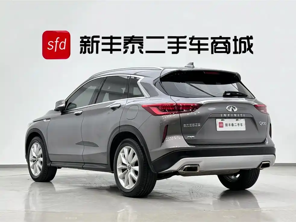 Infiniti QX50 2018 2.0T Fashion