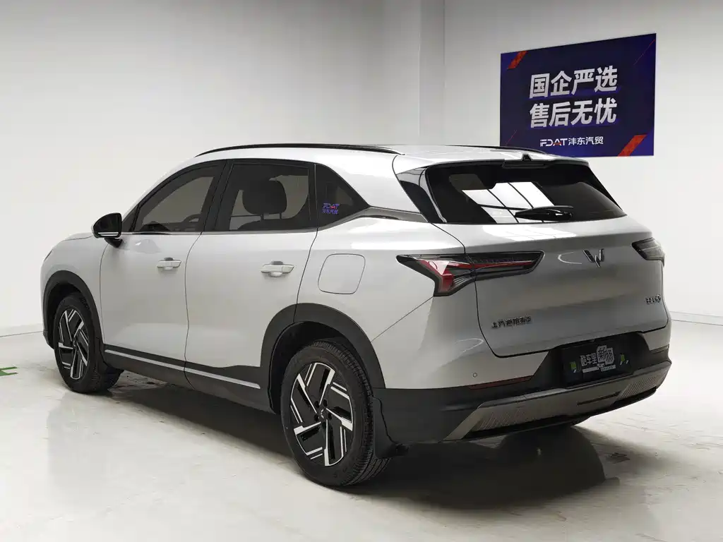 Wuling Xingguang S — миниатюра 6