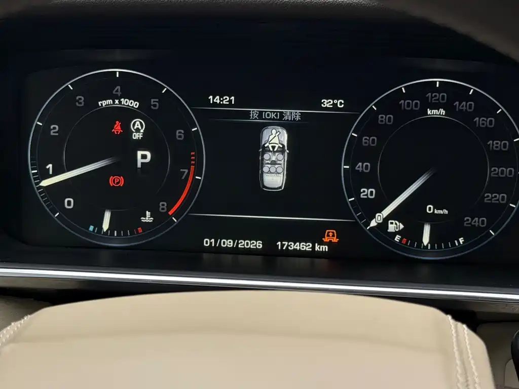 Land Rover Range Rover — миниатюра 9