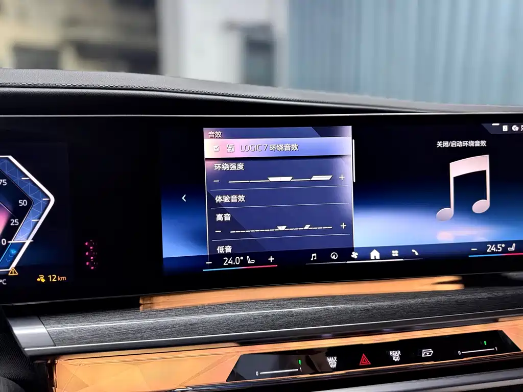 BMW i7 — миниатюра 6