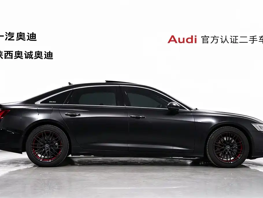 Audi A6L New Energy — миниатюра 3