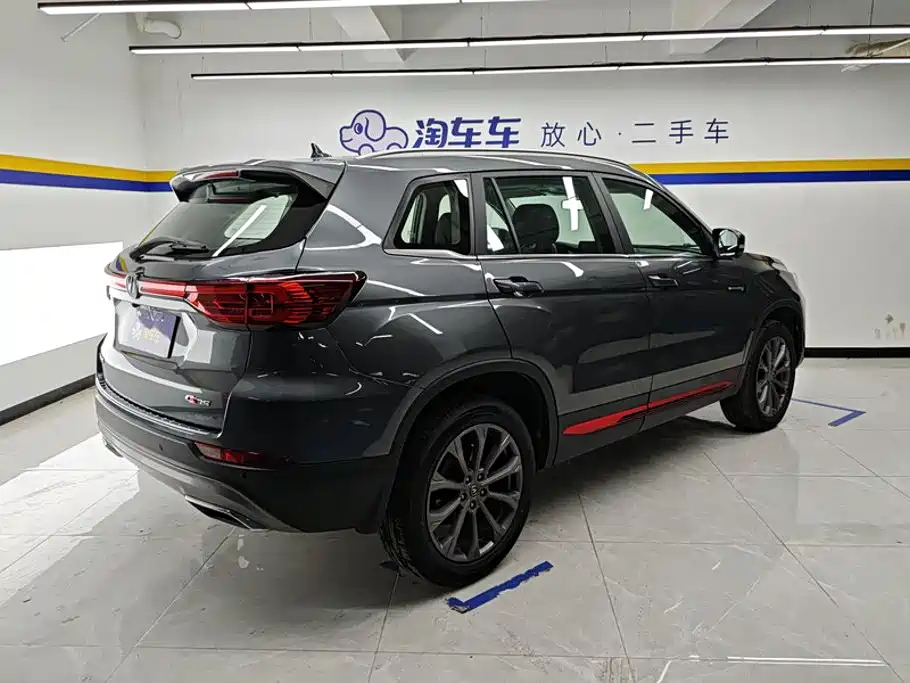 Changan CS75 — миниатюра 3