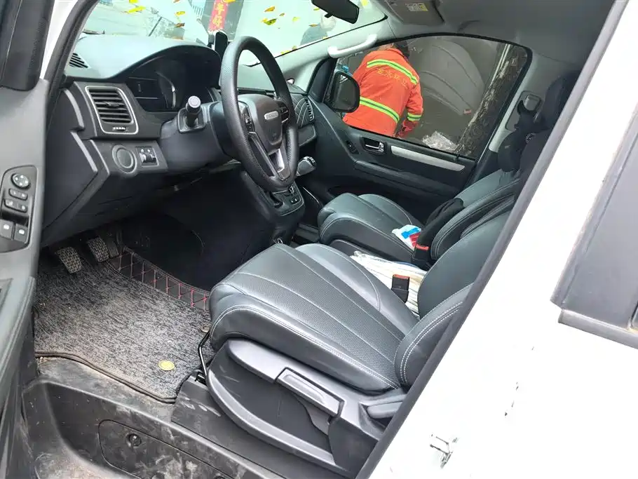 SAIC MAXUS CHASE G10