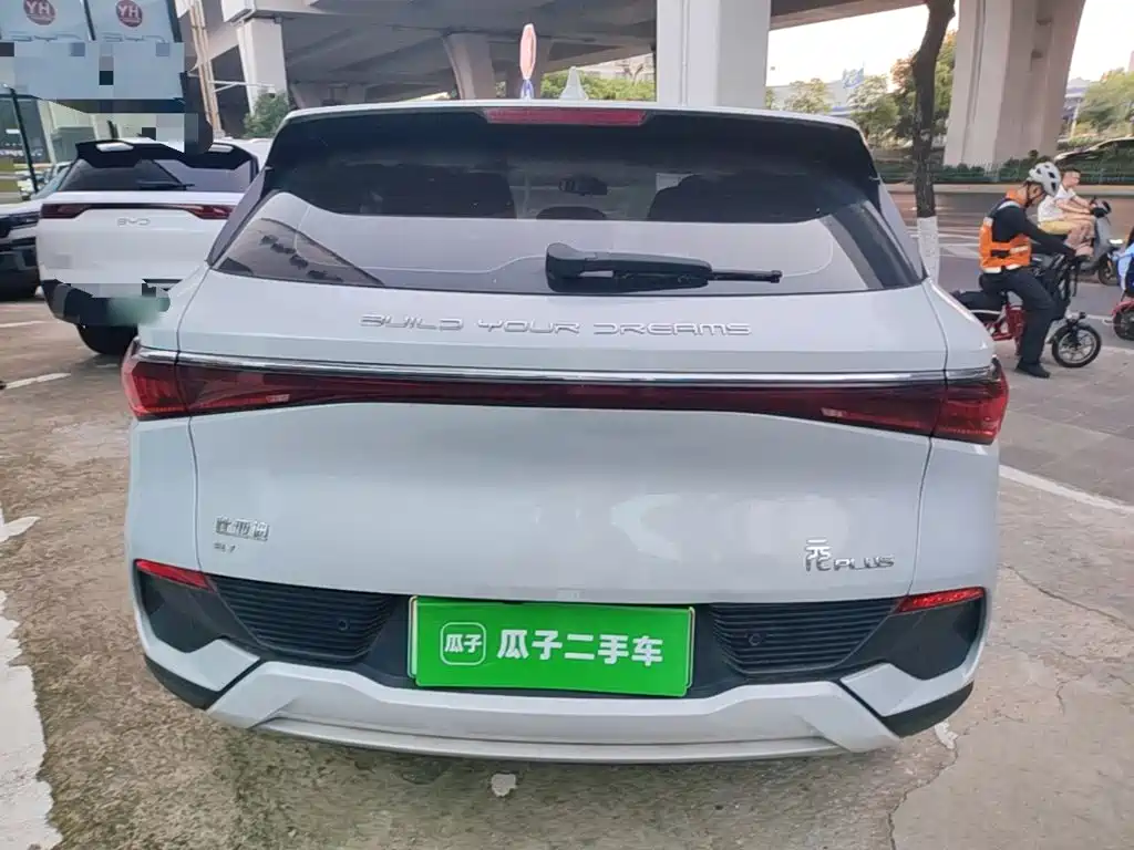 BYD Yuan Plus — миниатюра 6