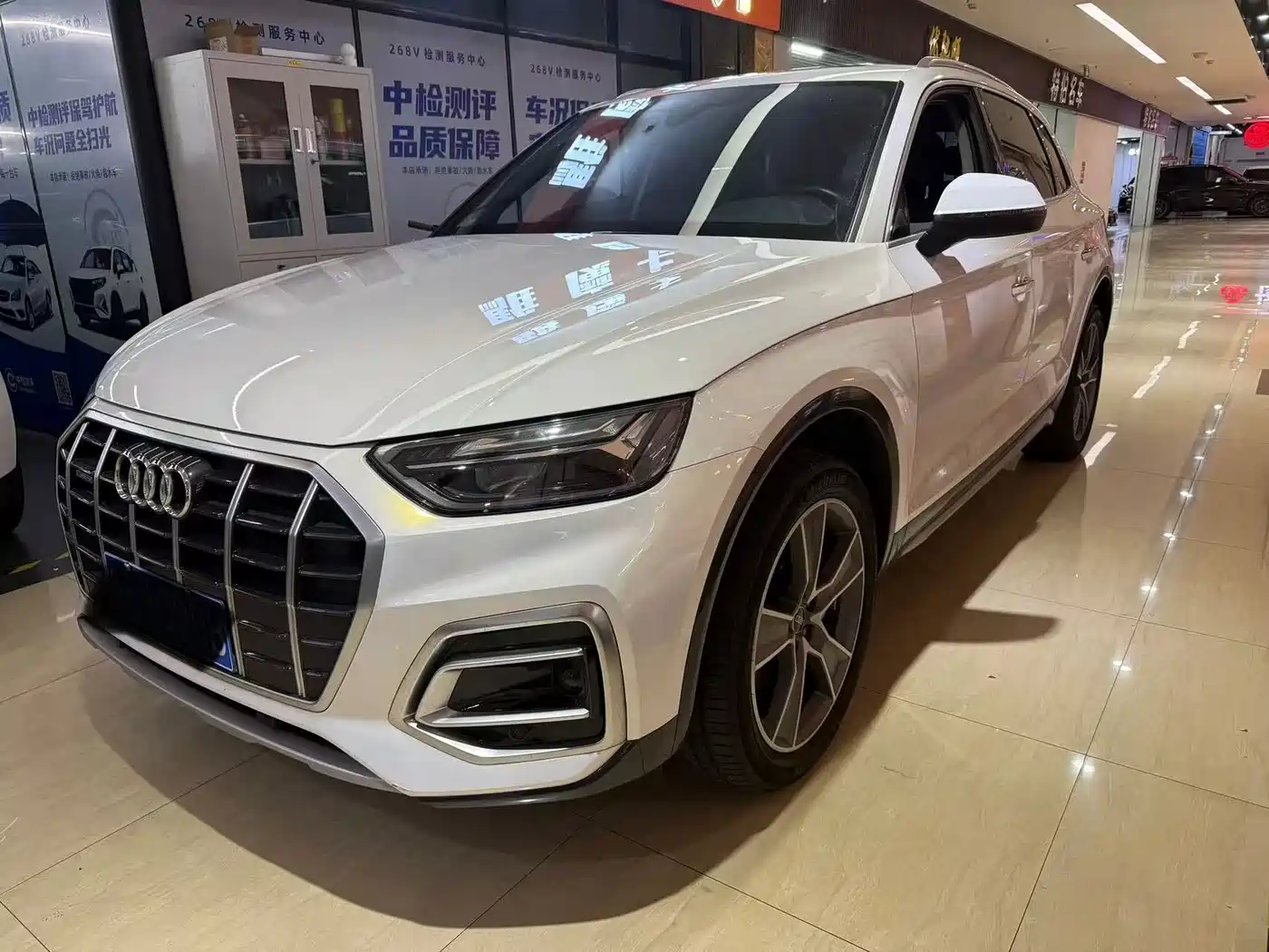 奥迪Q5L 2022款 改款 45T 豪华致雅型 2023