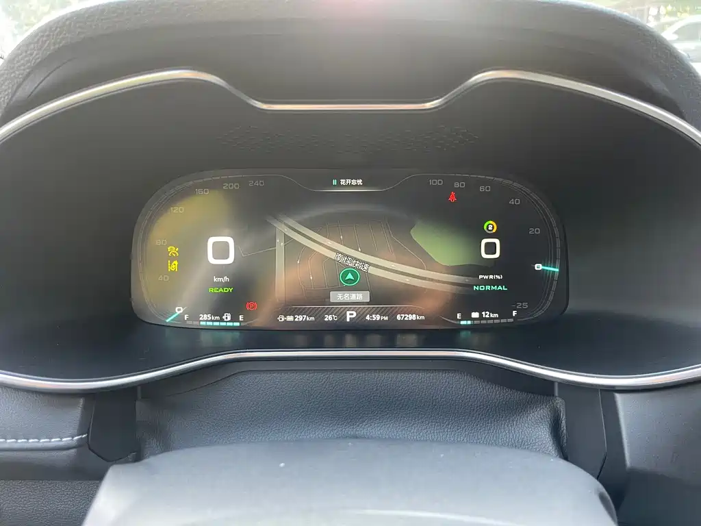 MG 6 New Energy — миниатюра 16
