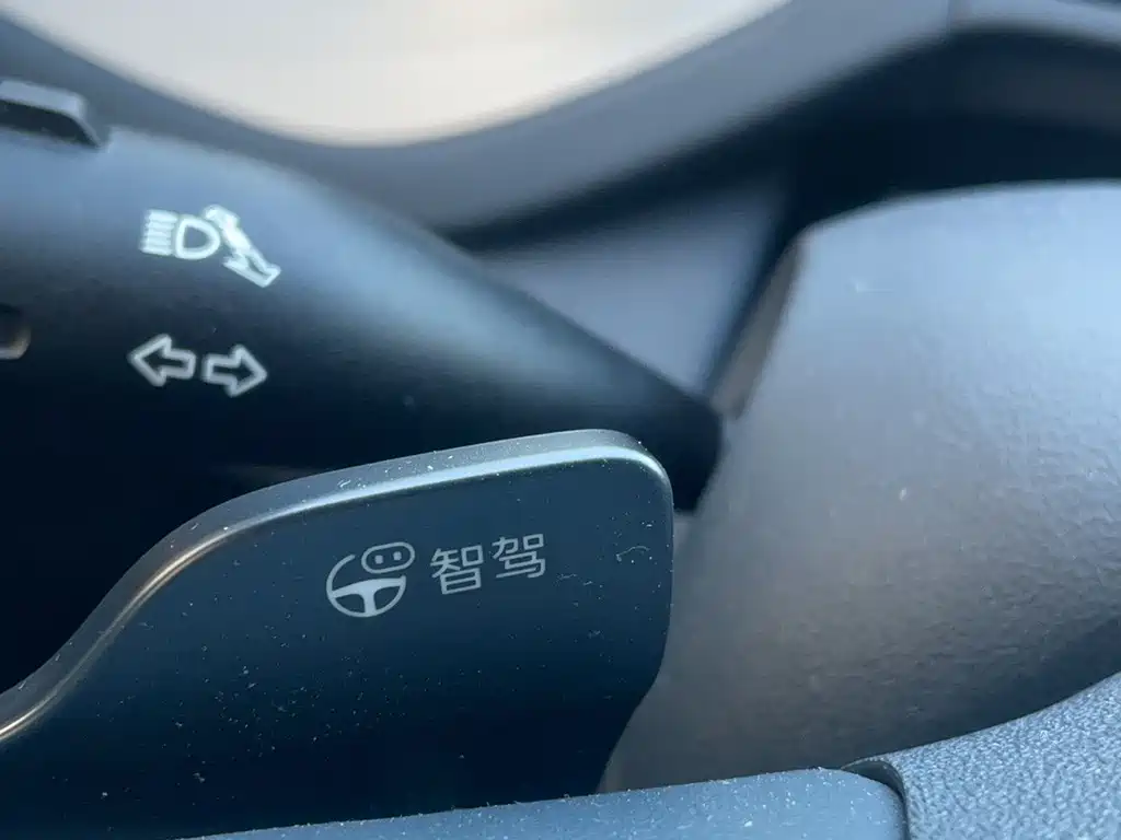 BYD Seal 06GT — миниатюра 14