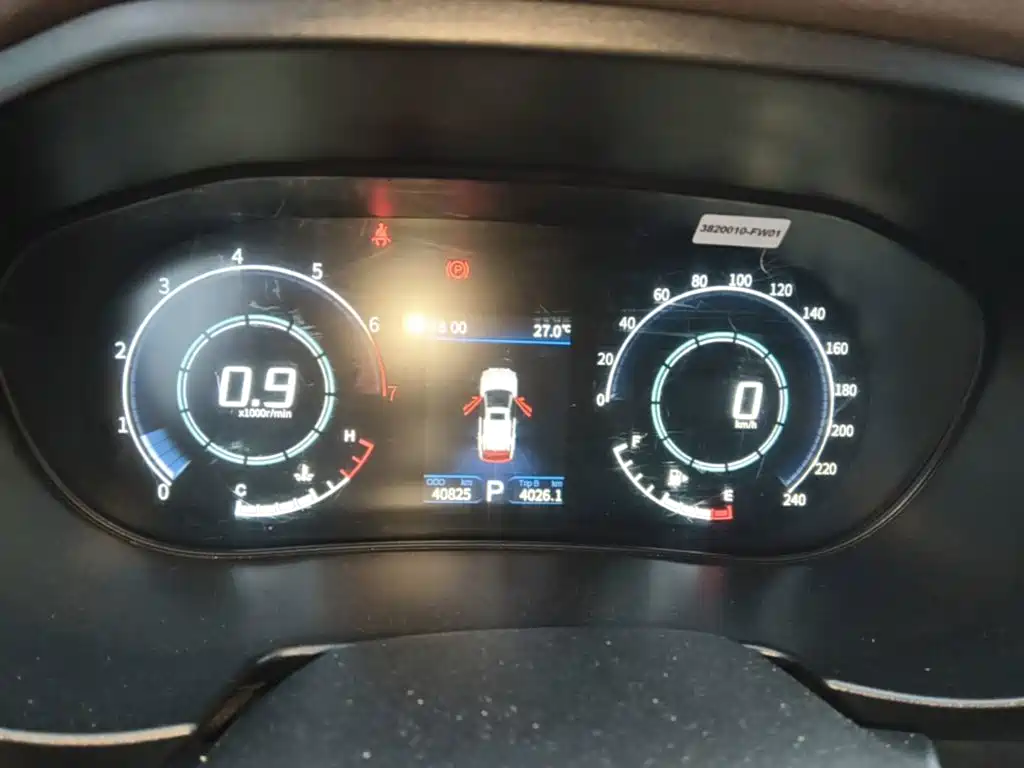 Fengguang Fengguang S560 — миниатюра 16