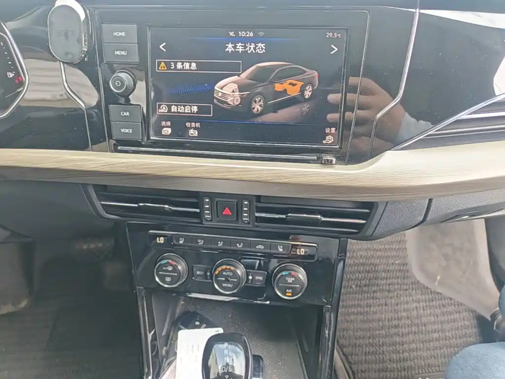 Volkswagen Passat — миниатюра 13