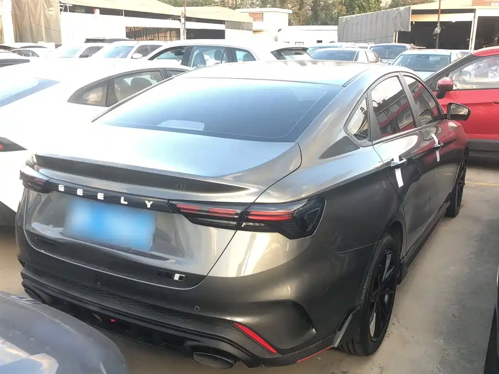 GEELY AUTOMOBILE BINRUI