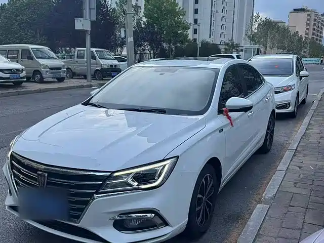 ROEWE  I5 2020