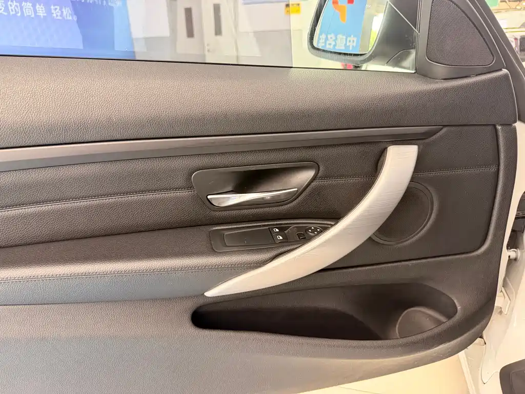 BMW 4 Series 4 2014 420i Fashion