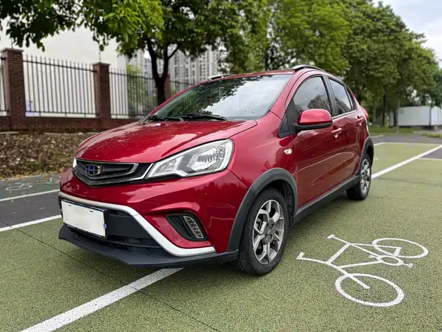 Geely Vision X1