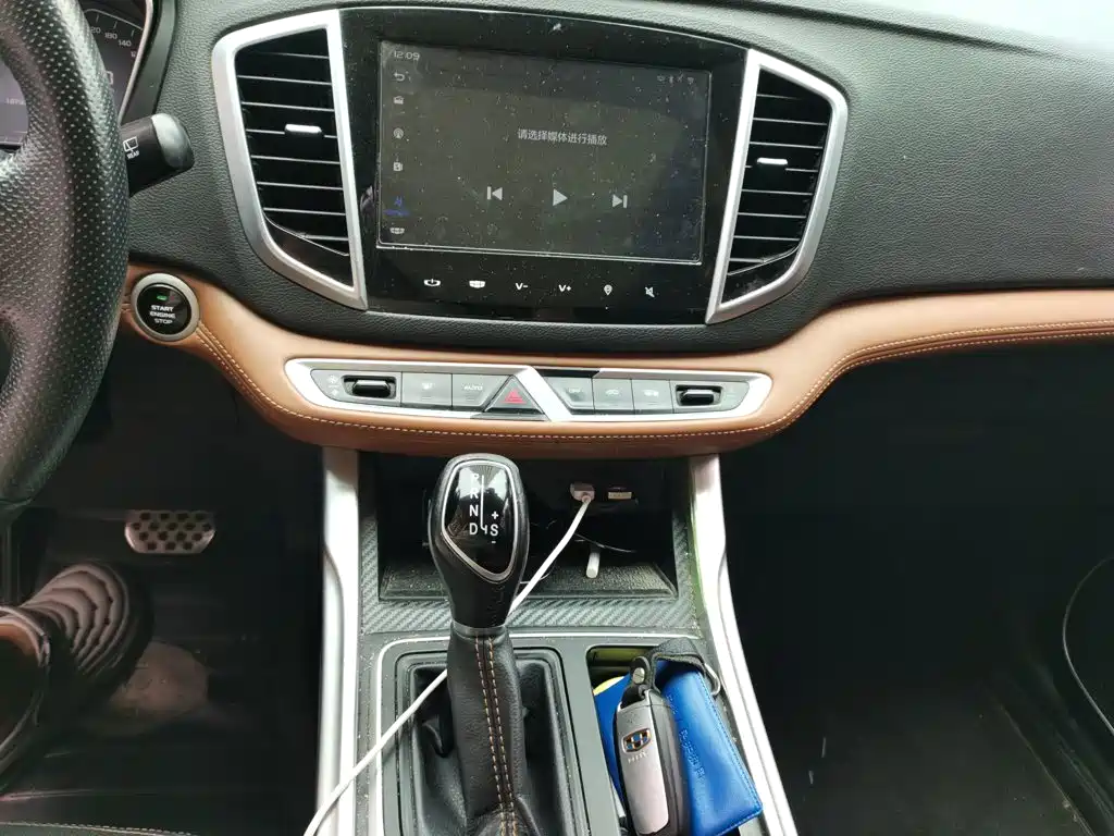 Geely Vision X6 — миниатюра 14