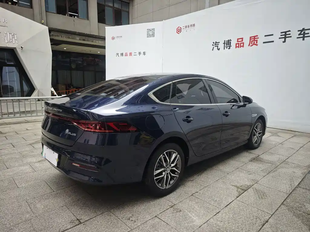 BYD Qin PLUS — миниатюра 7