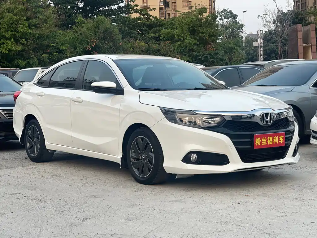 Honda Crider 2020