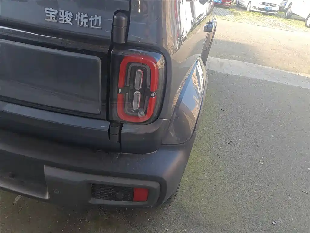 Baojun Yep 2023 Flagship