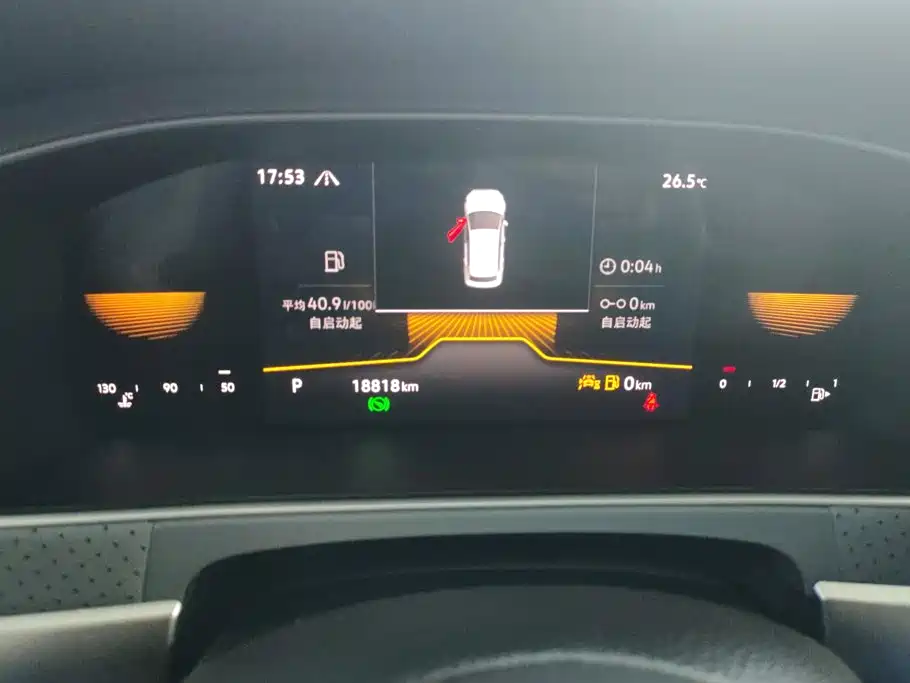 Volkswagen Lavida — миниатюра 14