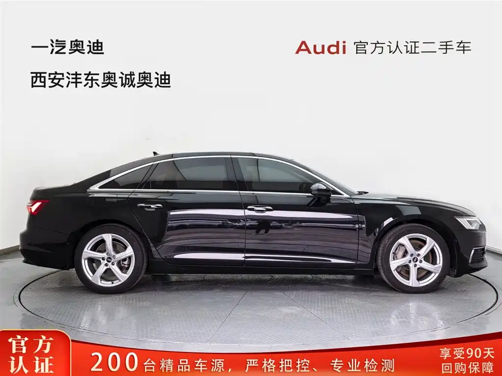Audi A6L 2019 55 TFSI quattro Premium