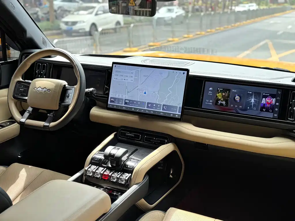 FANG CHENG BAO LEOPARD 5