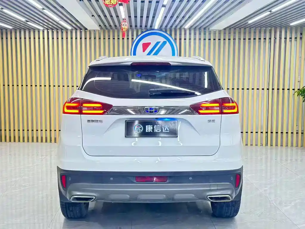 Geely Boyue — миниатюра 8