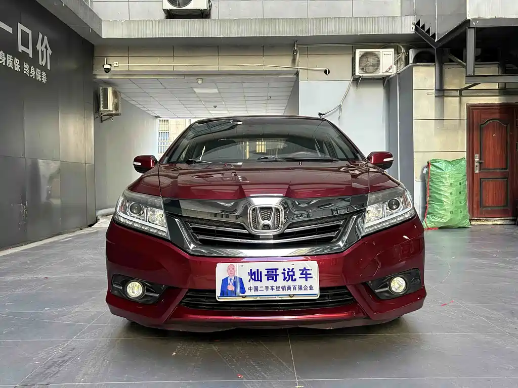 Honda Crider — миниатюра 2