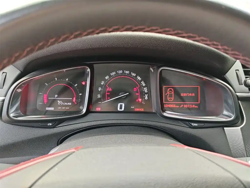 DS DS 4S — миниатюра 12
