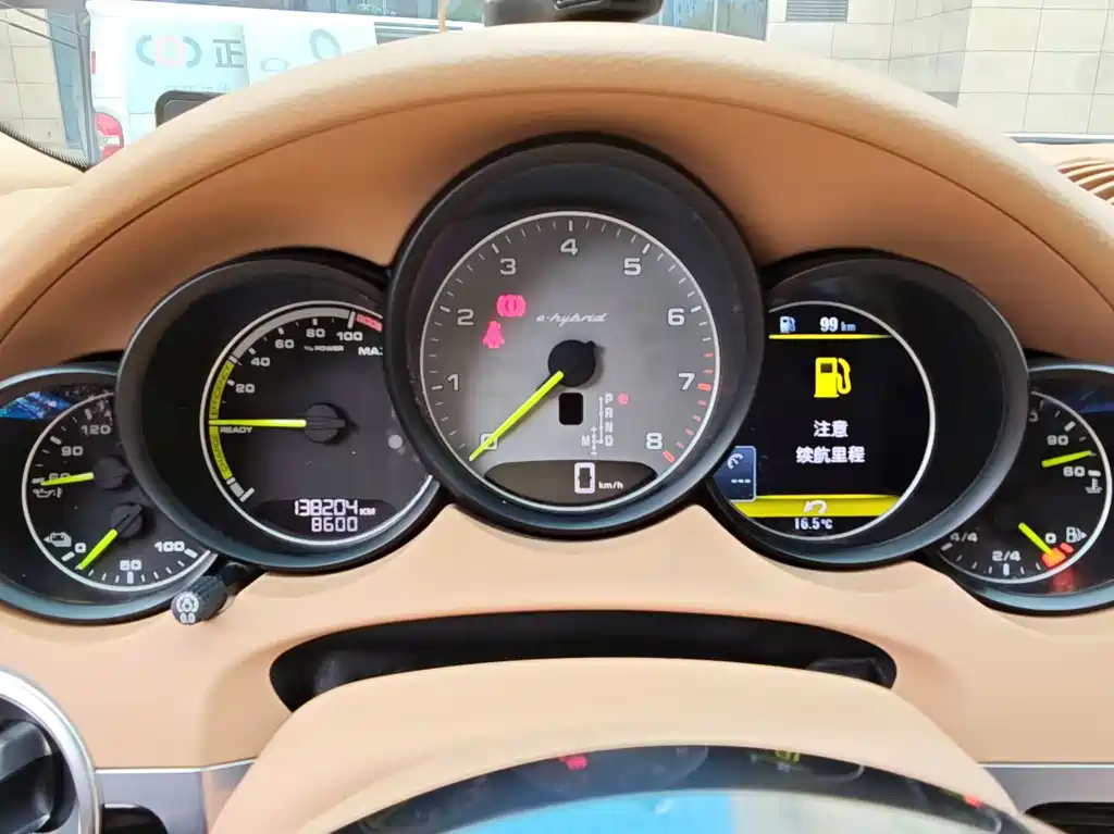 PORSCHE CAYENNE NEW ENERGY