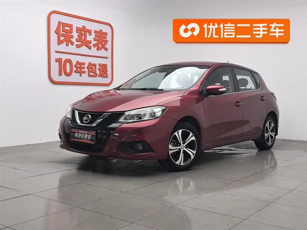 Nissan Tiida 2020