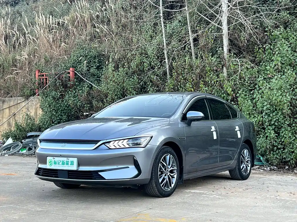 BYD QIN YUAN