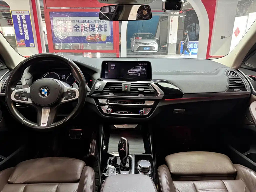 BMW X3 2018 xDrive28i M Sport VI