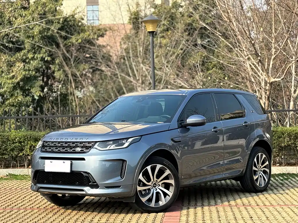 LAND ROVER DISCOVER SPORTS